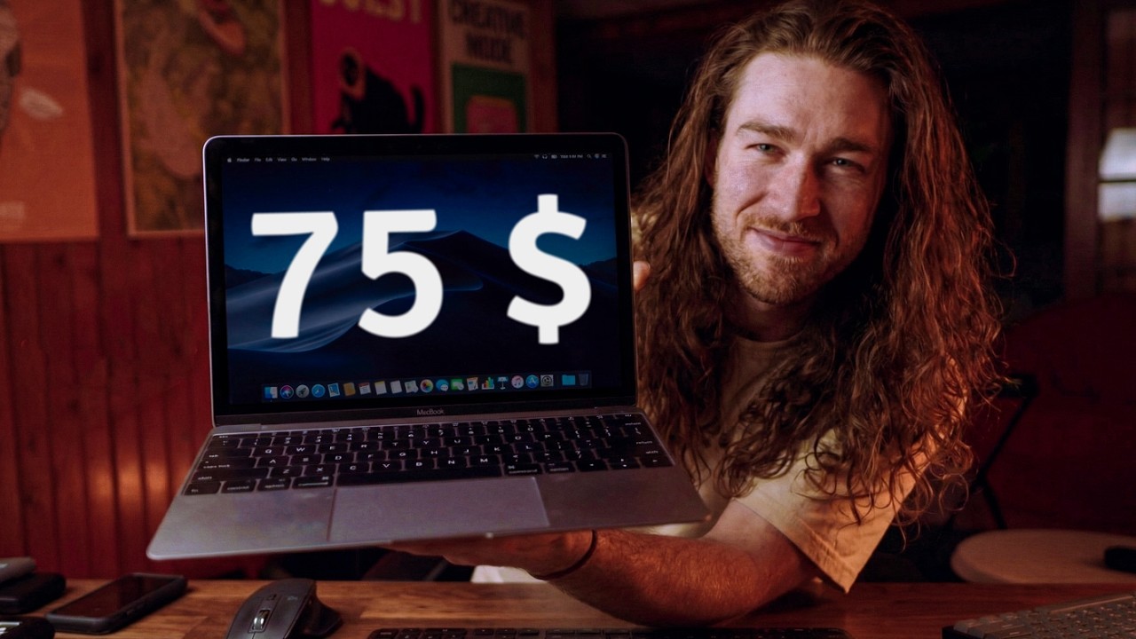 Этот MacBook ужасен… А я его обожаю.