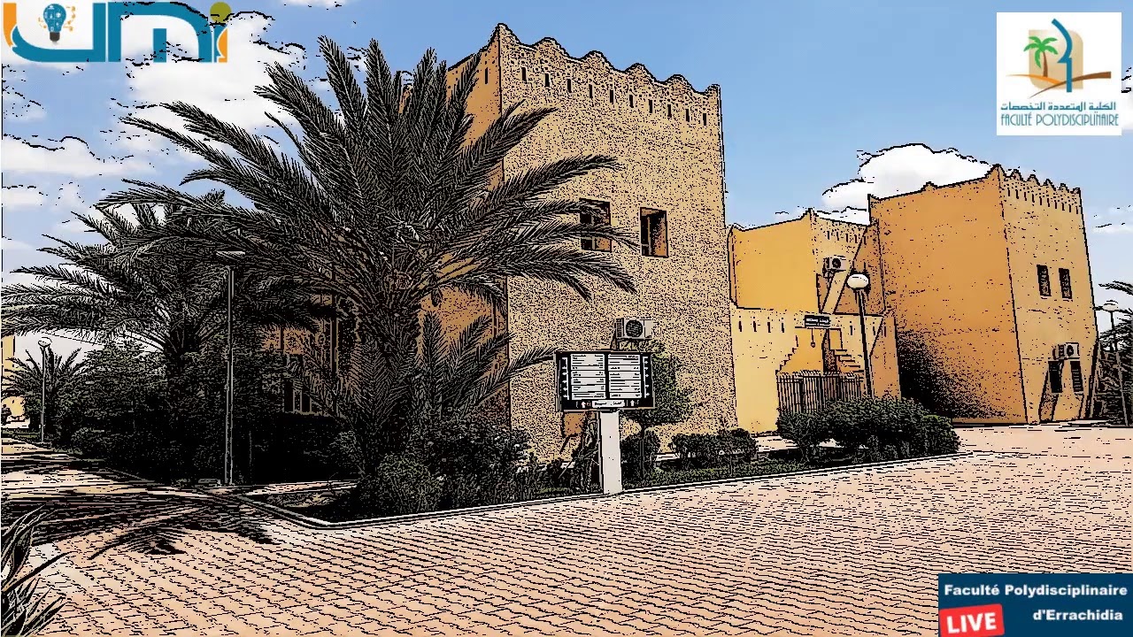 ذ. ل بنهشوم أدب مغربي حديث مسلك الدراسات العربية السداسي الخامس