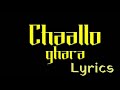 Chaallo Ghara Lyrics | चाल्लो घरा लिरीक्स | Rajneesh Patel Ft.Mr.Pro | Marathi - Koli Love Song