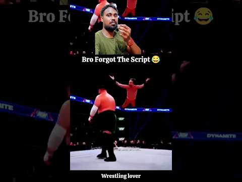 Samoan Forgot The