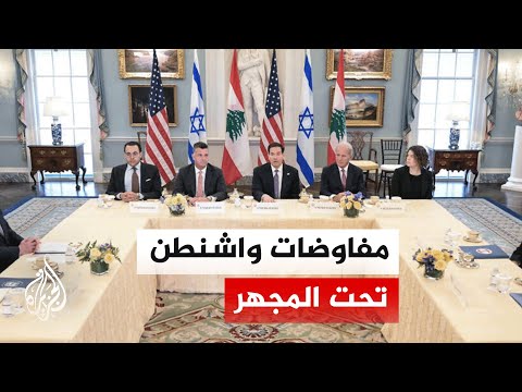 نافذة من لبنان| كيف علق حزب الله ونواف سلام على "اتفاق السلام"؟