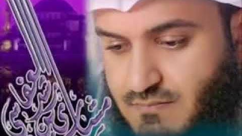 سورة الفتح كاملة (بدون اعلانات) مشاري العفاسي Sourat al fathe