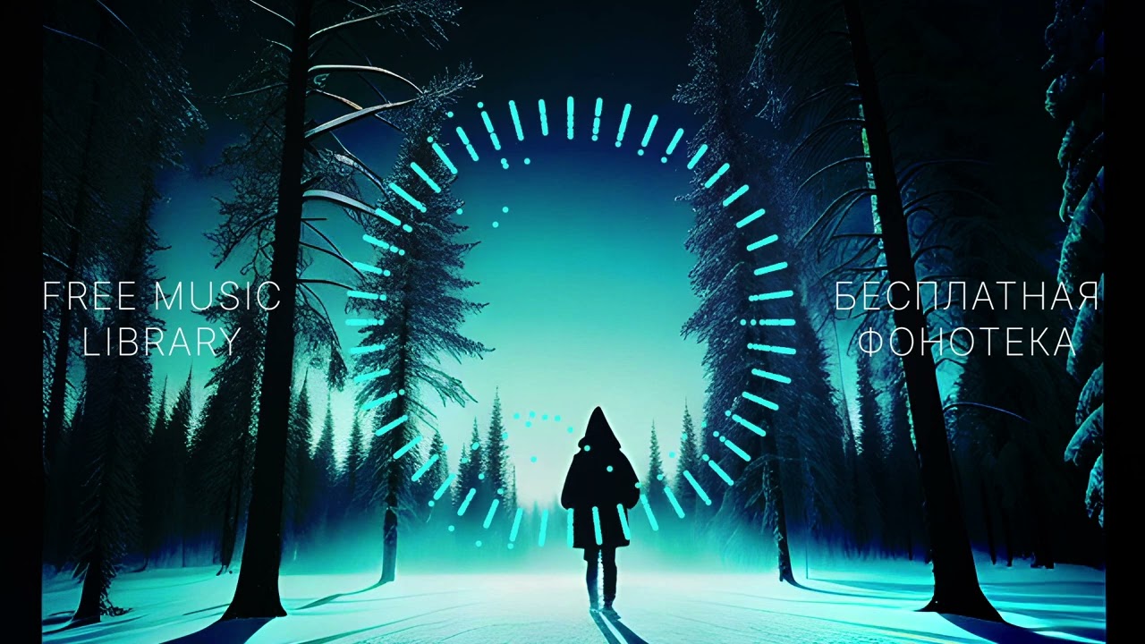 Vernandi - Love Theme (Chillout Mix)