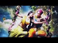 Shyama aan baso vrindavan me (Harmonium extended loop version) #loop Mp3 Song