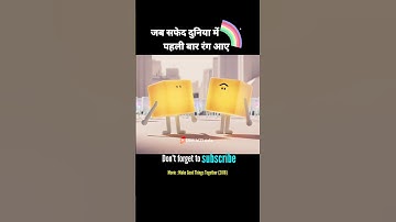 The Cube Revolution in a Colorless World 💭 #shorts #animation #story