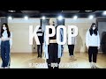 BLACKPINK 뚜두뚜두 DDU DU DDU DU ㅣ취미댄스 K Pop Classㅣ인천 댄스학원 조이댄스 BLACKPINK 뚜두뚜두 DDU DU DDU DU ㅣ취미댄스 K Pop Classㅣ인천 댄스학원 조이댄스