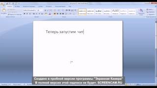 чит на золото для герой войны и денег