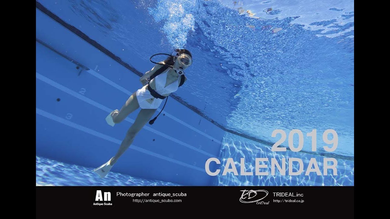 CALENDAR 2019 Shiya CM - YouTube