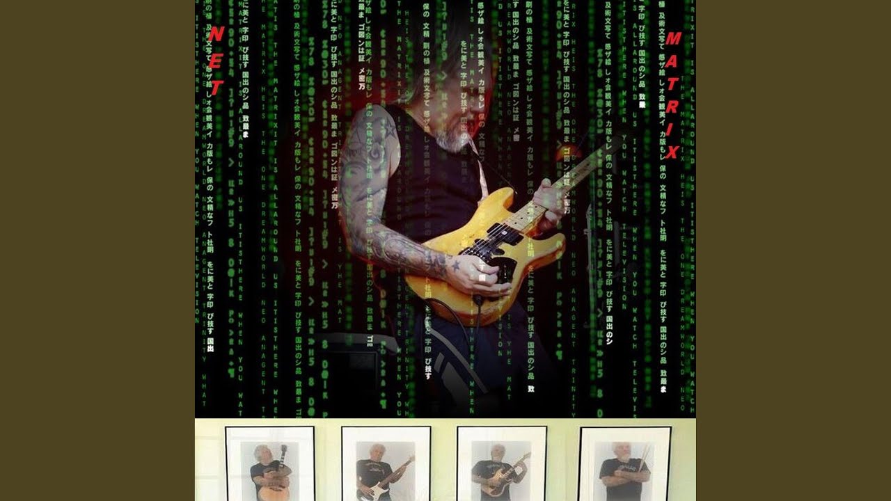 Watch Matrix (D) on YouTube Watch Matrix (D) on YouTube