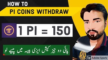 How to Withdraw Money from Pi Network in Pakistan | How to exchange Pi Coins into Jazzcash/Easypaisa