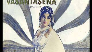 Vasantha Sena 1967- Padmini dance song-P Susheela
