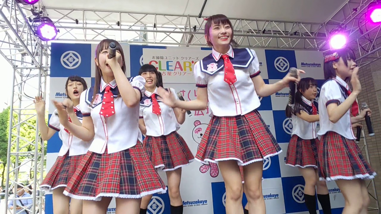 OSOUJI GO ROUND 名古屋CLEAR'S 2018/4/22