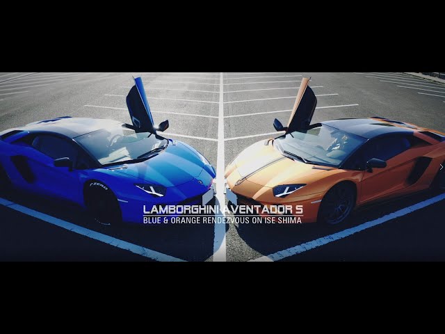 LAMBORGHINI AVENTADOR S | BLUE & ORANGE RENDEZVOUS ON ISE