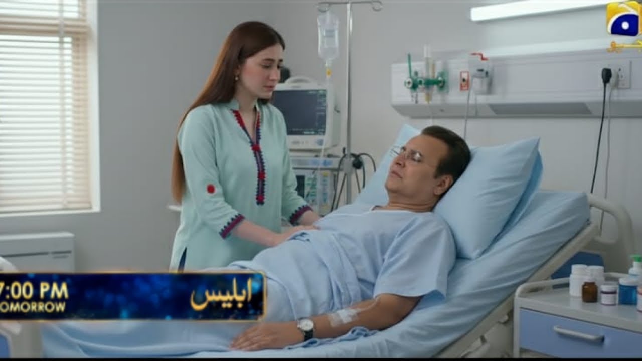 Iblees Episode 30 Teaser | Iblees Episode 30 Promo | Hibba Aziz | Farhan Ahmed Malhi