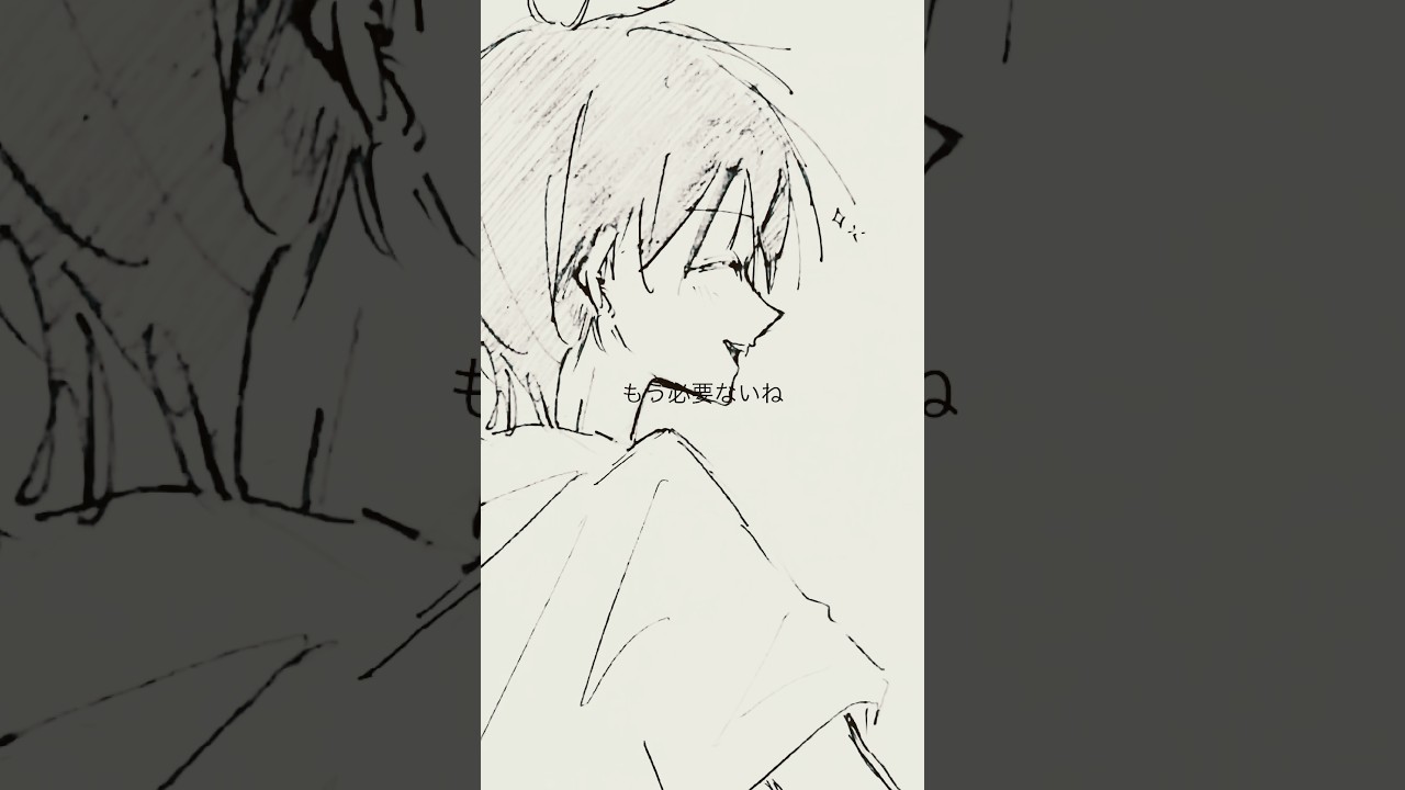 好きだった人 #fypシ #イラスト #おすすめ #anime #art #drawing #君に届け