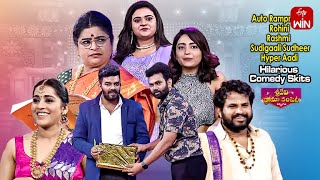 Auto Ramprasad, Hyper Aadi, Getup Srinu​,Sudheer Hilarious Comedy Skit's | Sridevi Drama Company|ETV