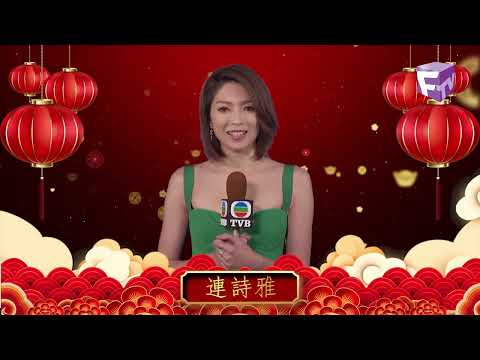 兔氣揚眉迎新春 - 連詩雅