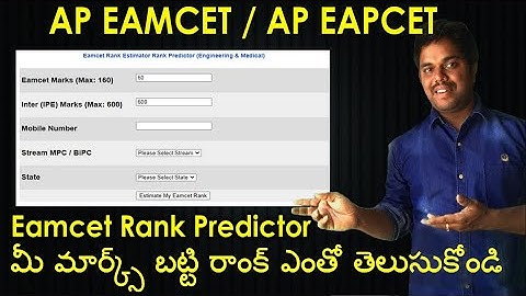 AP Eamcet 2022 Rank Predictor | AP EAPCET 2022 in Telugu | Eamcet Rank Analysis | Purushotam Academy