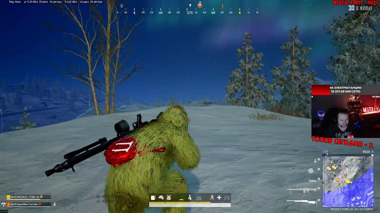 КАСТОМКИ ЗА GCOIN !!! 9019 ТОПОВ ! ПУБГ СТРИМ БЕЗ МАТА !) 