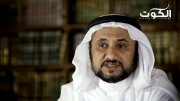 برنامج سيرة النبي - تدبر سورة المنافقون (1) - ح 25