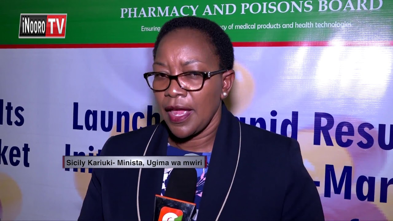 Mungururio wa gwethana na indo iria itakinyaniirie ikiro