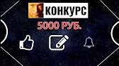 ОЛЕГ УСПЕШНЫЙ - КАК ЗАРАБОТАТЬ В ИНТЕРНЕТЕ?