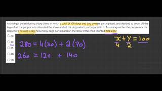 CCAT Simulation 2 Question 50