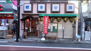 [4K] Walking through Shopping Streets in Tokyo, Japan | Sasazuka | Shibuya | Kannon Dori & Jugo Dori