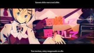 【Kagamine Rin y Len】 Okochama Sensou  【おこちゃま戦争】 Sub 【Español y Romanji 】 HD