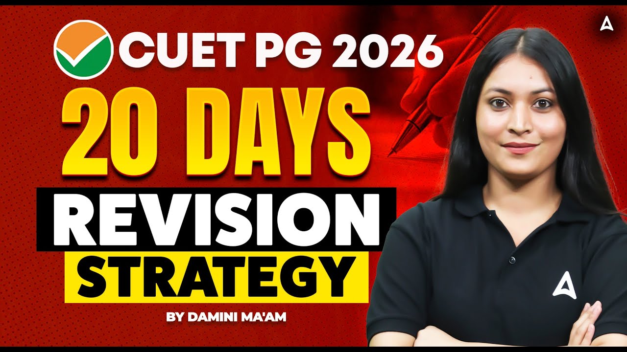 CUET PG 2026 | CUET PG Preparation Strategy | Complete Plan By Damini ...