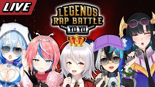 【Event】 Legends RAP Battle โย่ว โย่ว Ft. Legends