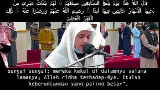 imam cilik bersuara merdu ,ali abdussalam al yusuf (surat almaidah 109 - 120) translate indonesia