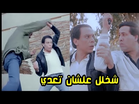 المشهد الي جنن جيل العظماء علي التلفاز المصري خناقة عادل امام وسعيد صالح في سلام يا صاحبي