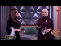 قريبا انطلاق قناة فنون بحلة جديدة وتردد جديد 