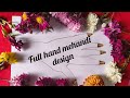 Full hand mehandi design 🌿😍✨| Bridal Mehndi design #mehndi #mehndidesign