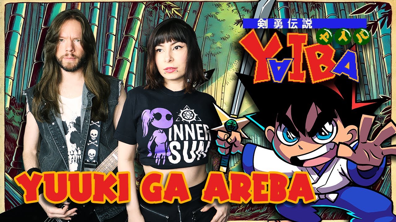 Kenyuu Densetsu Yaiba - Opening [Kabuki Rocks - Yuuki ga Areba