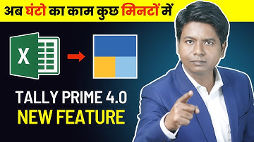 Excel to tally Stock import in tally 4 0 | Tally tutorial
