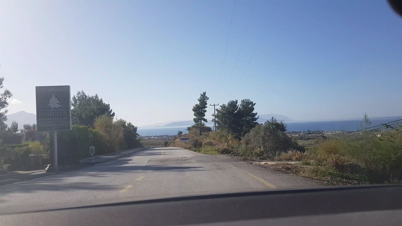Kuşadası Soğucak Davutlar yolu 4k
