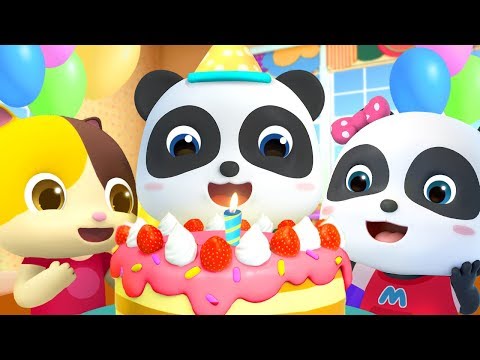 Happy Birthday To You ハッピーバースデートゥユー 歌付き Youtube Happy Birthday To You ハッピーバースデートゥユー 歌付き Youtube