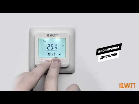 Video: Hvor mange watt er natpærer?