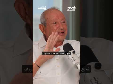 ما هي نظرة أحمد الشرع للعلويين