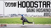 スケボー 群馬 伊勢崎市民の森公園 Youtube スケボー 群馬 伊勢崎市民の森公園 Youtube