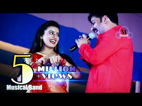 भर जाता ढोडी मोर पसीना से - Pawan Singh, Akshara Singh Superhit Stage Show 2018 Sandesh
