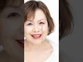 #上沼恵美子 2025年リリースの「#大阪ラブレター」MV公開中!💌フルバージョンは関連動画からご覧ください👀💕