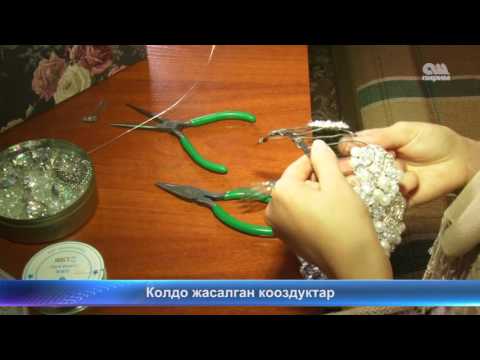 Video: DIY териден жасалган шуру