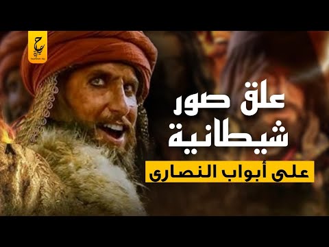 المتوكل على الله نصر الس نة وهد م الكنايس وقبر الحسين