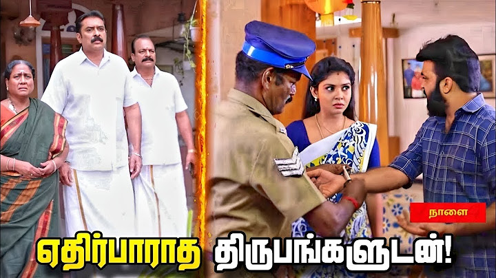 Pandian Stores 2 Promo | 7th to 9th July Episode | Vijaytv