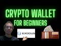 How to setup your first crypto wallet exodus