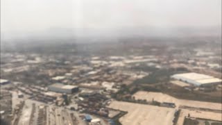 Landing at Algiers Houari Boumediene Airport (ALG) screenshot 5