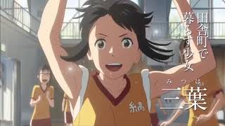 Đêm tỏ tình (Kokuhaku No Yoru) - Ayasa